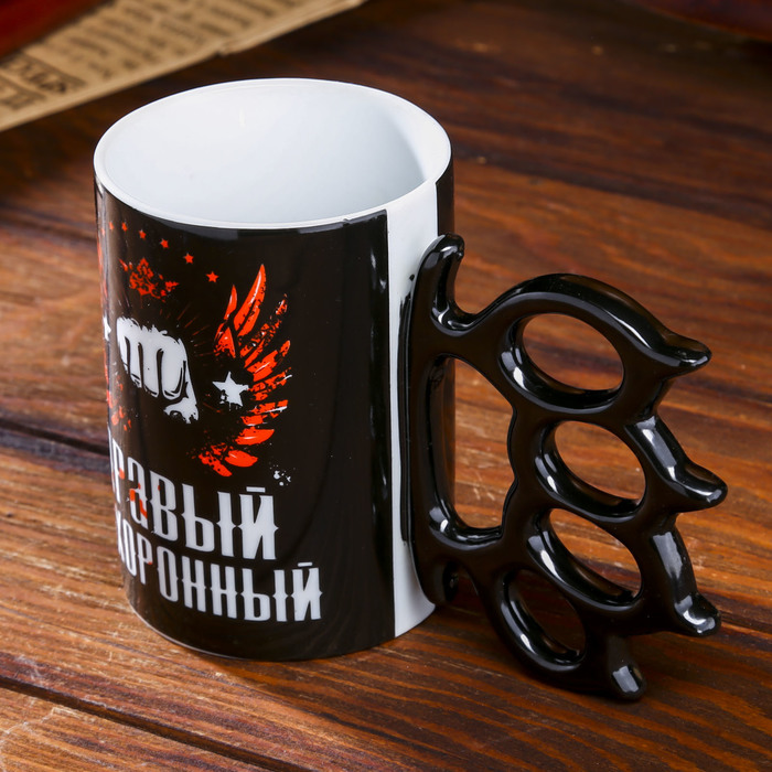Кружка керамика кастет "Левый коронный, правый похоронный" 320 мл