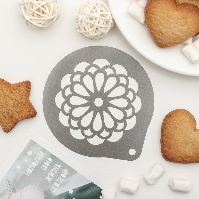 Трафарет для кофе и выпечки d 8,5 см "Мандала"