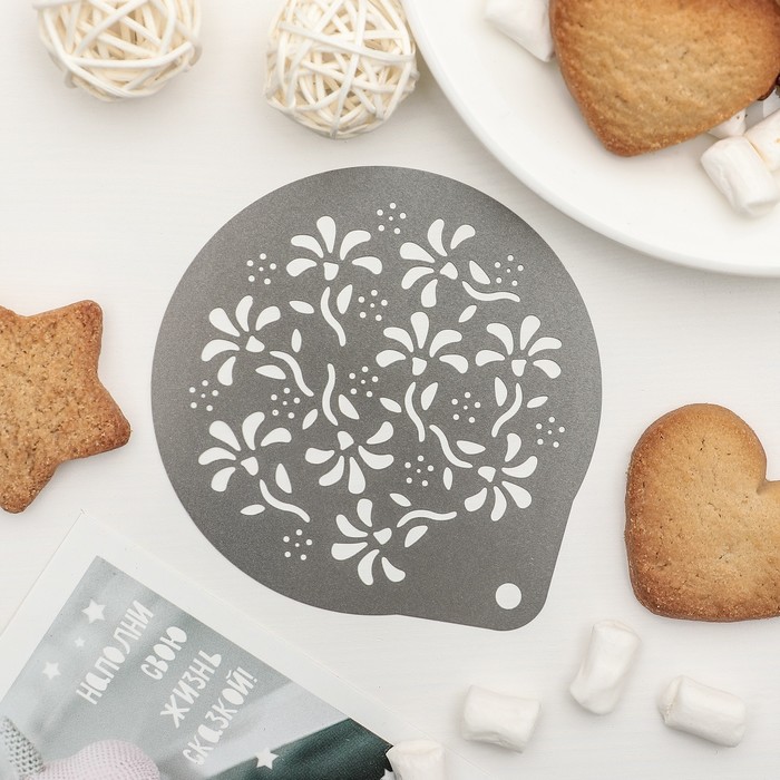 Трафарет для кофе и выпечки d 8,5 см "Полянка"