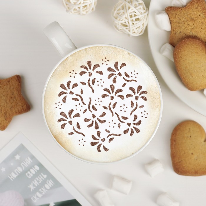 Трафарет для кофе и выпечки d 8,5 см "Полянка"