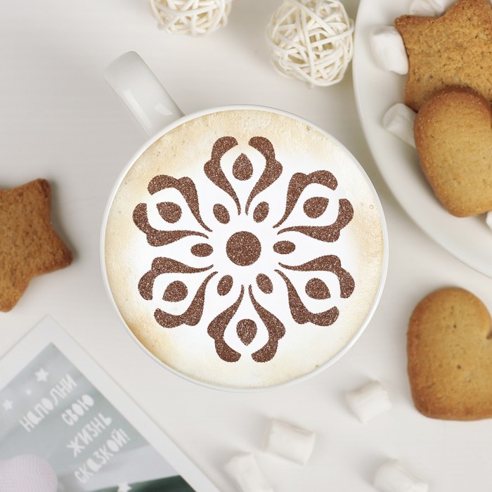 Трафарет для кофе и выпечки d 8,5 см "Соцветие"