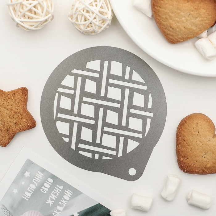 Трафарет для кофе и выпечки d 8,5 см "Пай"