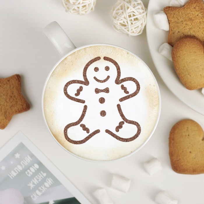 Трафарет для кофе и выпечки d 8,5 см "Пряник"