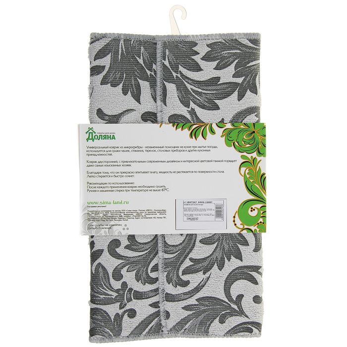 Салфетка для сушки посуды 30х40 см "Флёр", микрофибра, цвет серый
