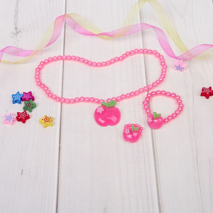 Набор детский "Выбражулька" 3 предмета: бусы, браслет, кольцо, яблочко, цвет МИКС