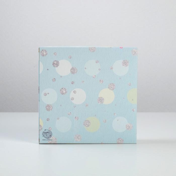 Коробочка для пончиков «Сюрприз», 20 х 20 х 5 см