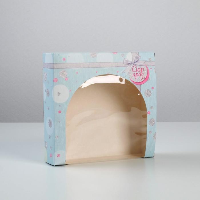 Коробочка для пончиков «Сюрприз», 20 х 20 х 5 см