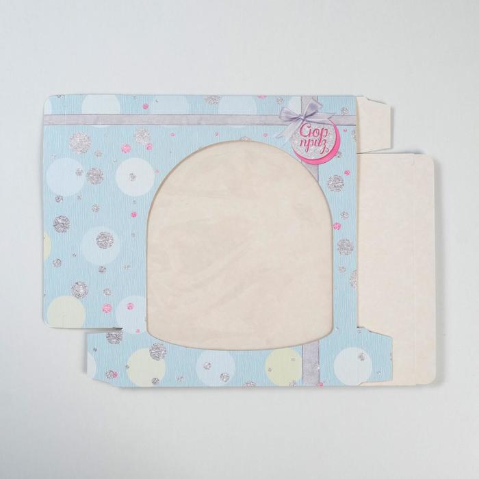 Коробочка для пончиков «Сюрприз», 20 х 20 х 5 см