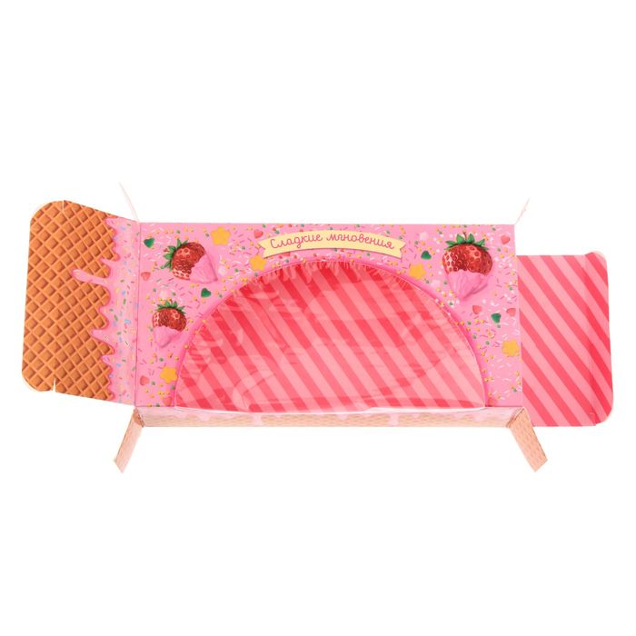 Коробочка для пончиков «Сладкие мгновения», 10 х 20 х 5 см