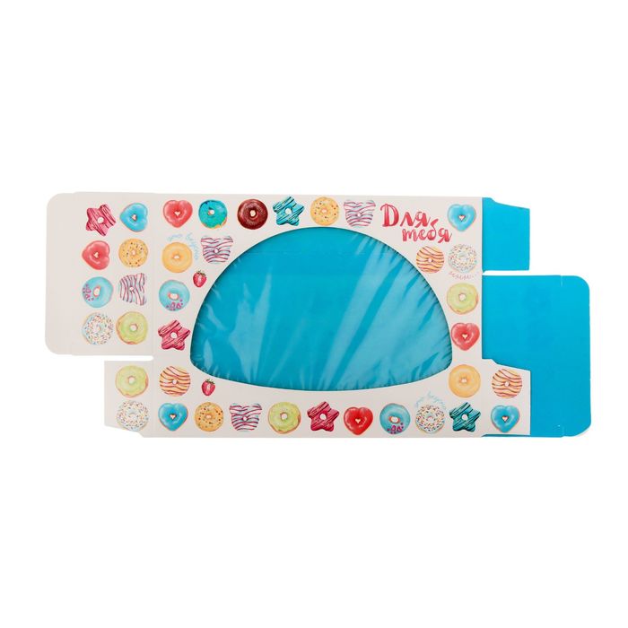 Коробочка для пончиков «Этот пончик для тебя», 20 х 10 х 5 см