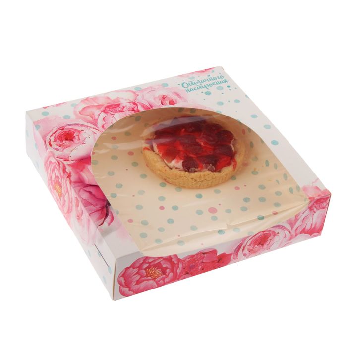 Коробочка для пончиков «Отличного настроения», 20 х 20 х 5 см