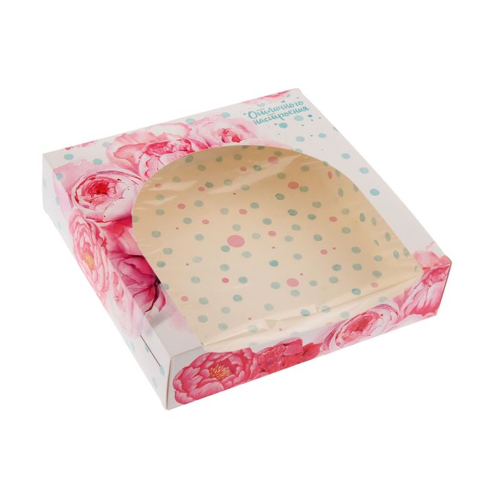 Коробочка для пончиков «Отличного настроения», 20 х 20 х 5 см