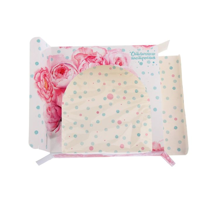 Коробочка для пончиков «Отличного настроения», 20 х 20 х 5 см