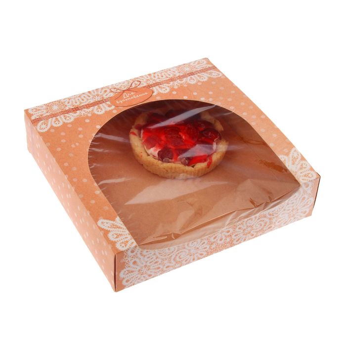 Коробочка для пончиков «Для вдохновения», 20 х 20 х 5 см