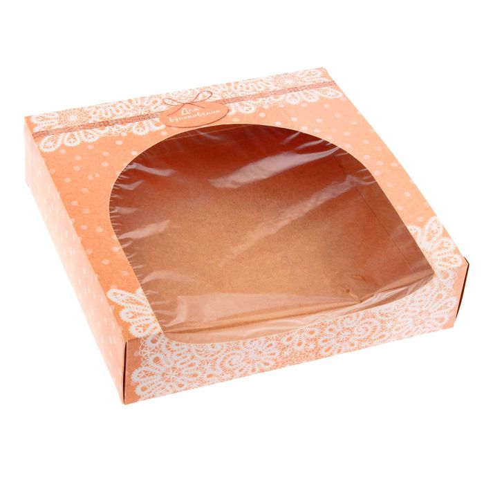 Коробочка для пончиков «Для вдохновения», 20 х 20 х 5 см