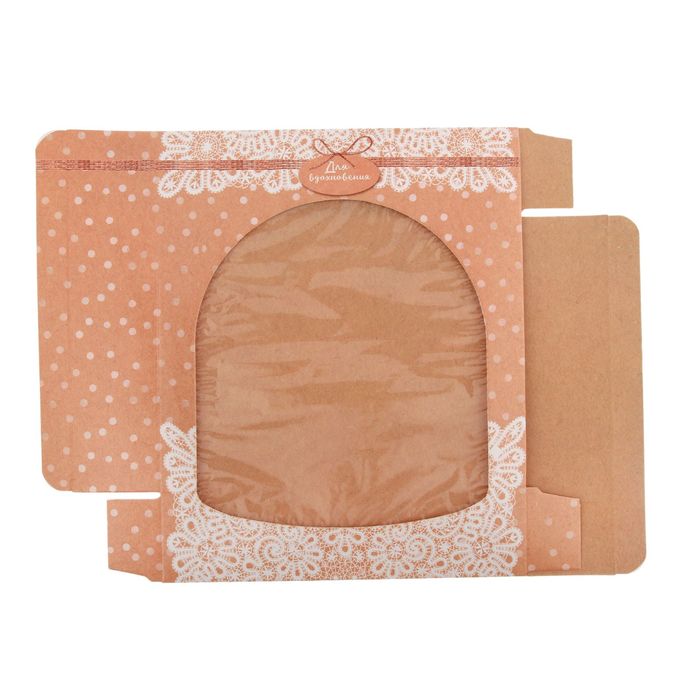 Коробочка для пончиков «Для вдохновения», 20 х 20 х 5 см