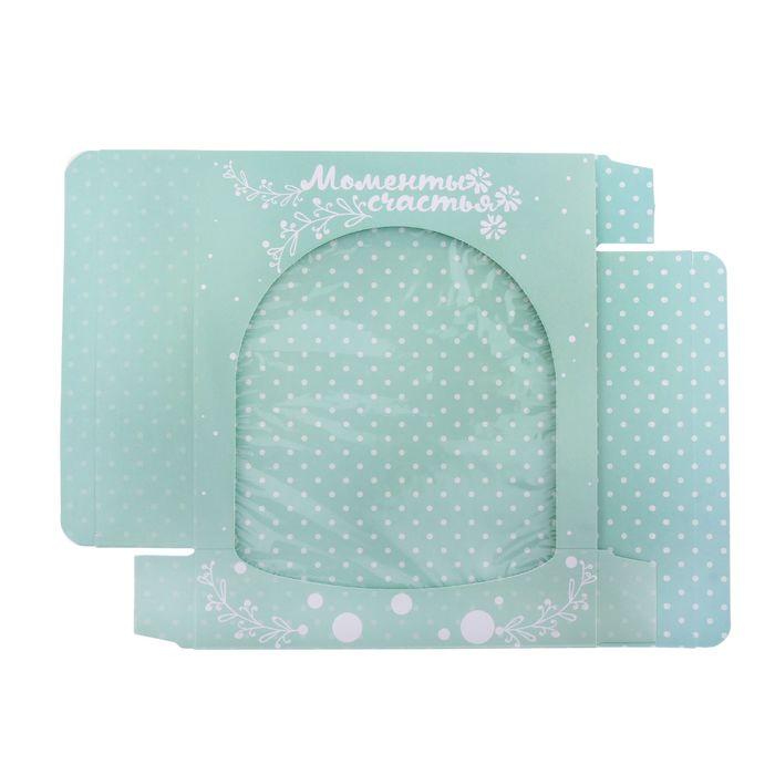 Коробочка для пончиков «Моменты счастья», 20 х 20 х 5 см