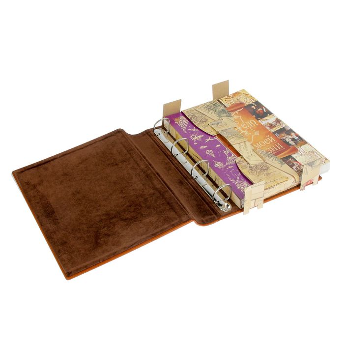 Подарочная книга-альбом на 80 фото "Дело моей жизни" эко/кожа 40 листов 26,5х31х6,5 см