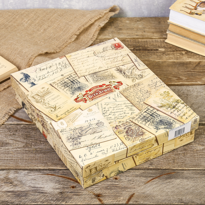 Подарочная книга-альбом на 80 фото "Мои цели и достижения" эко/кожа 40 листов 26,5х31х6,5 см