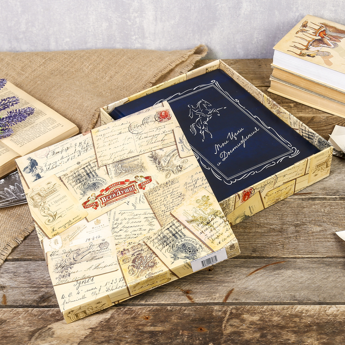 Подарочная книга-альбом на 80 фото "Мои цели и достижения" эко/кожа 40 листов 26,5х31х6,5 см