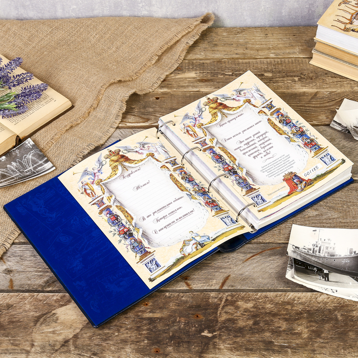 Подарочная книга-альбом на 80 фото "Мои цели и достижения" эко/кожа 40 листов 26,5х31х6,5 см