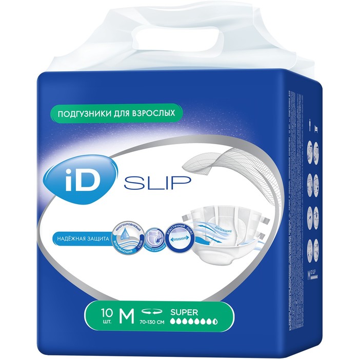 Подгузники для взрослых iD Slip, размер M, 10 шт.