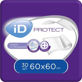 Пелёнки одноразовые впитывающие iD Protect, размер 60x60, 30 шт. Ош