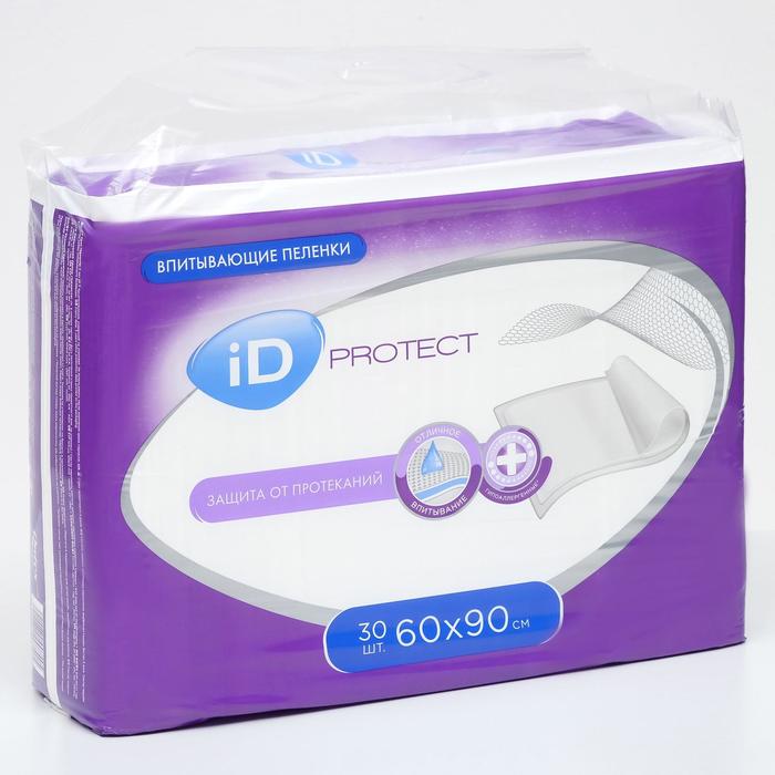Пелёнки одноразовые впитывающие iD Protect, размер 60x90, 30 шт.