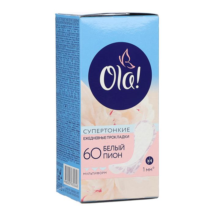 Прокладки ежедневные «Ola! Light» стринг-мультиформ Белый пион, 60 шт/уп