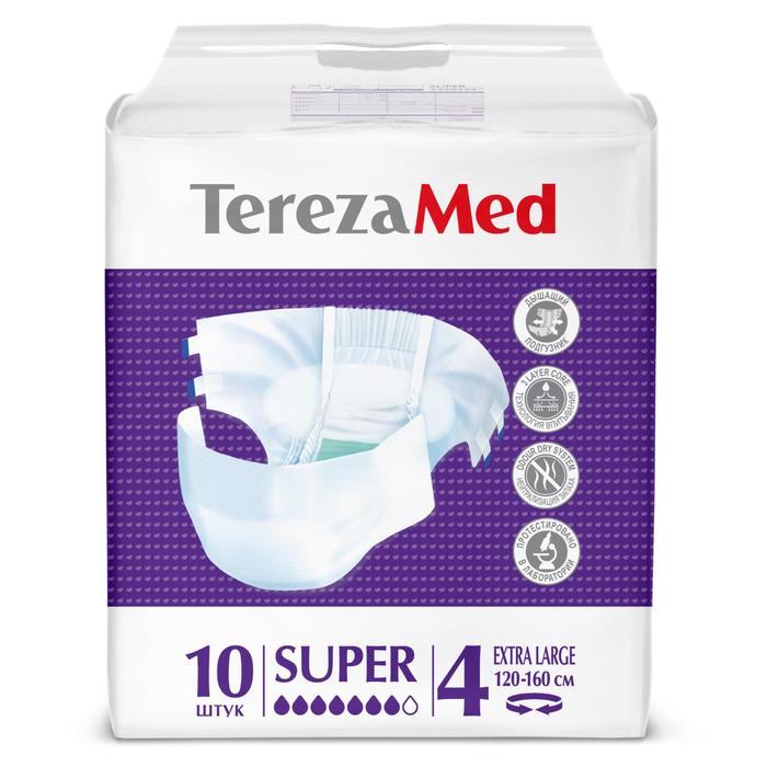 Подгузники для взрослых Super XL (№4) TerezaMed уп.10