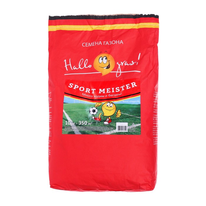 

Семена газонной травы Hello grass, Sport Meister Gras, 10 кг