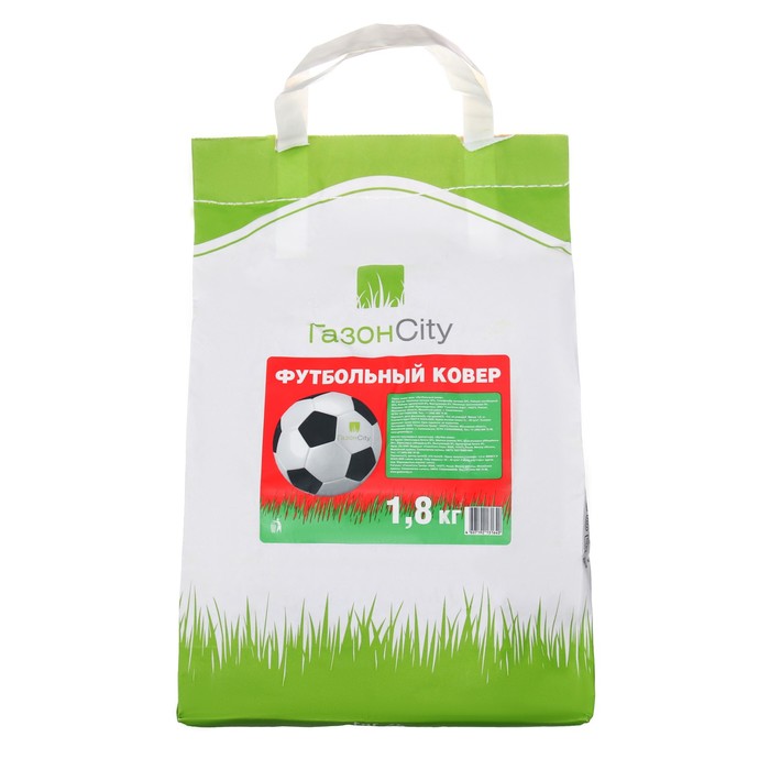 Семена газонной травы ГазонCity, Футбольный ковер, 1,8 кг семена газонной травы газонcity футбольный ковер 1 8 кг 1 упаковка