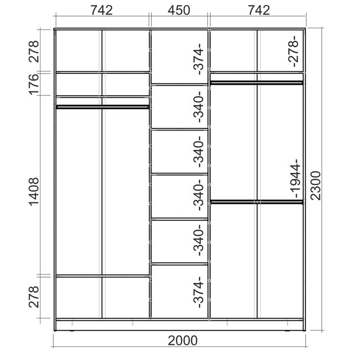 Шкаф-Купе Хит 2300х2000х620 Венге магия