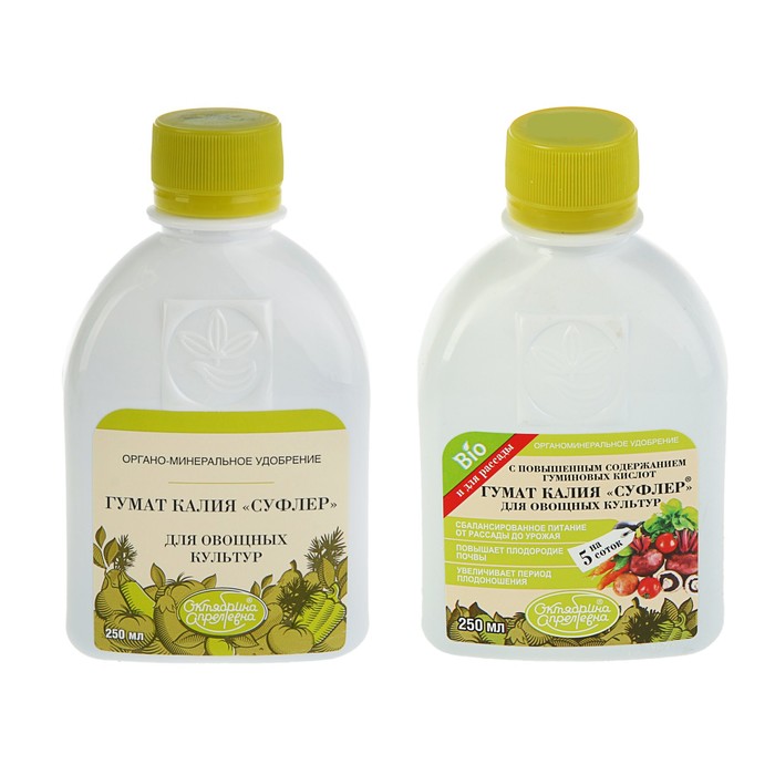Удобрение органо-минеральное Гумат калия "Суфлер", овощные, флакон, 250 мл