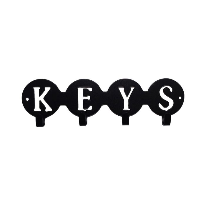 Ключница "Keys"