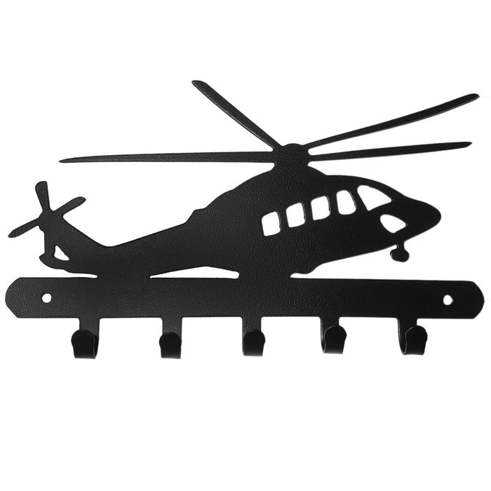 Ключница "Вертолет"