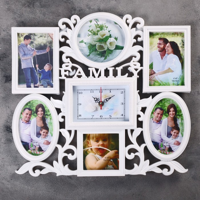 Часы настенные хайтек+6 фоторамок Family узоры белые (фото 10х10-1шт 10х15-5шт) 42*46см