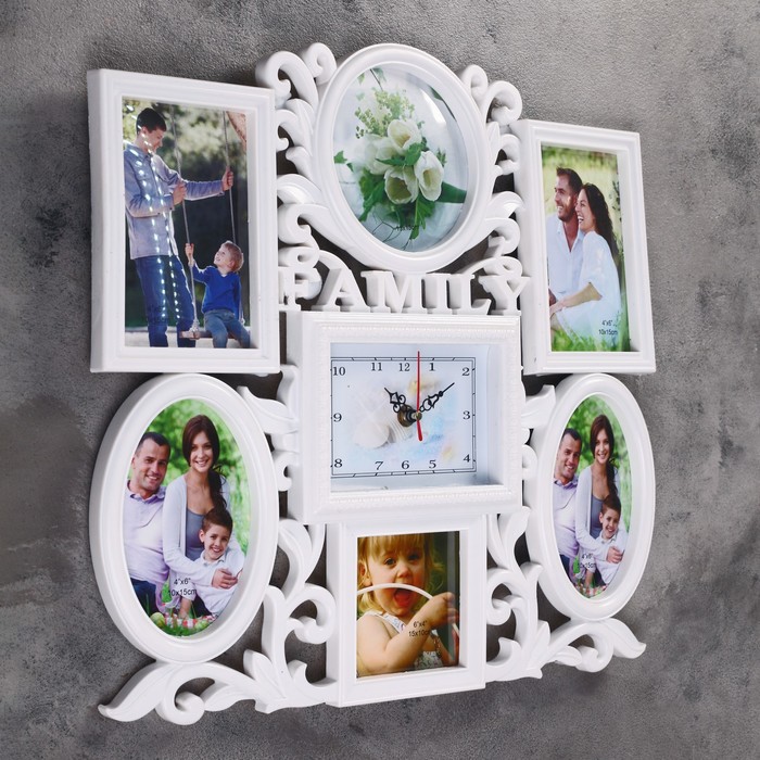 Часы настенные хайтек+6 фоторамок Family узоры белые (фото 10х10-1шт 10х15-5шт) 42*46см