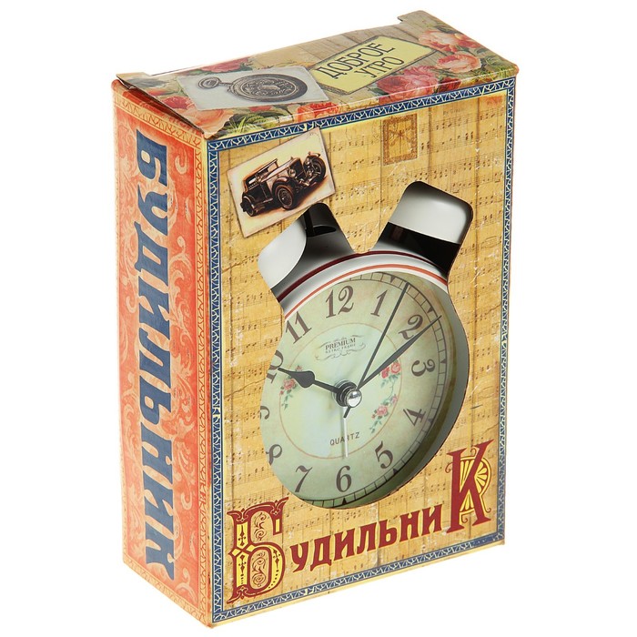 Будильник d=11,5см, белый с потертостями, на циферблате premium retro frame