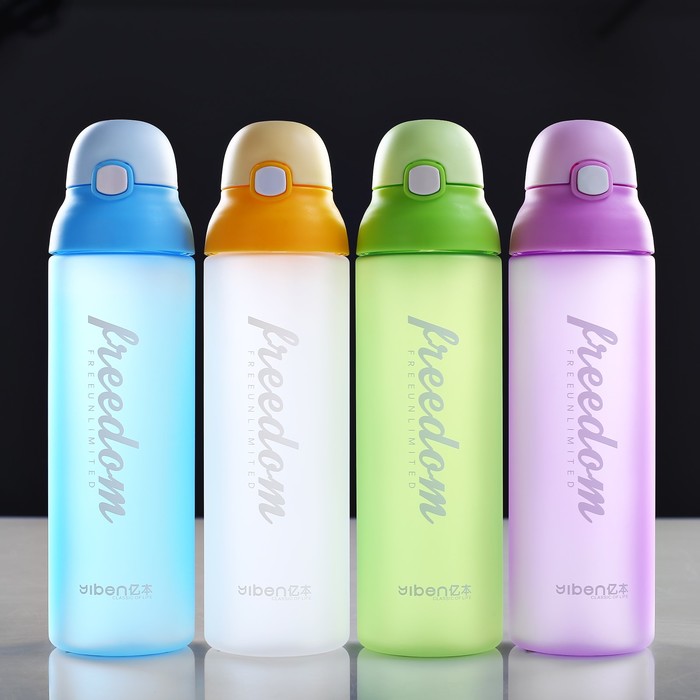 Бутылка для воды матовая Freedom с откидной крышкой с кнопки и трубкой, 580 мл, микс