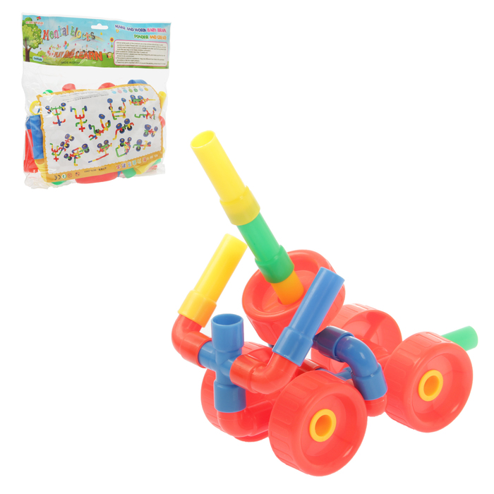 Конструктор «Обучающие трубочки», 54 детали