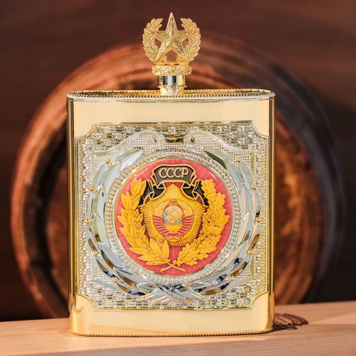 Фляжка "СССР", 540 мл