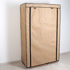 бежевый бежевый