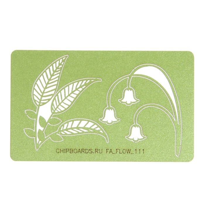 Чипборд бумажный "Цветочки" [15] зеленый, 2 эл-та, по 4х4 см