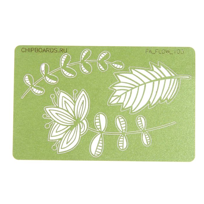 Чипборд бумажный "Цветочки" [24] зеленый, высота от 4 до 6 см
