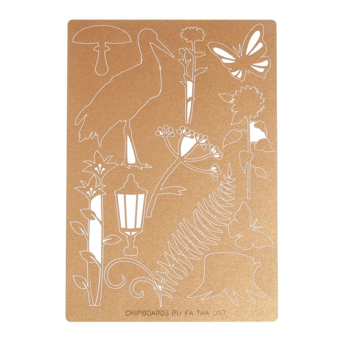 Чипборд бумажный "Скрап-набор. Летний" [7] медный, эл-ты от 2,5х2,5 до 5х7,5 см