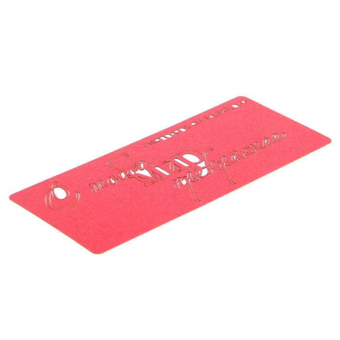 Чипборд бумажный "С тобой мир прекраснее" красный, 10х4,5 см