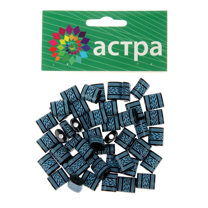 Набор бусин пластик (25 гр) "Узоры ацтеков" 1,2х1 см, сине-черный