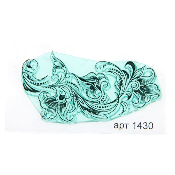 Штамп "Цветочный узор" 5,6х4,4 см (STAMP1430)