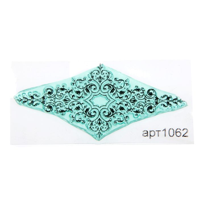 Штамп "Ажурный элемент-1" 5,9х2,7 см (STAMP1062)